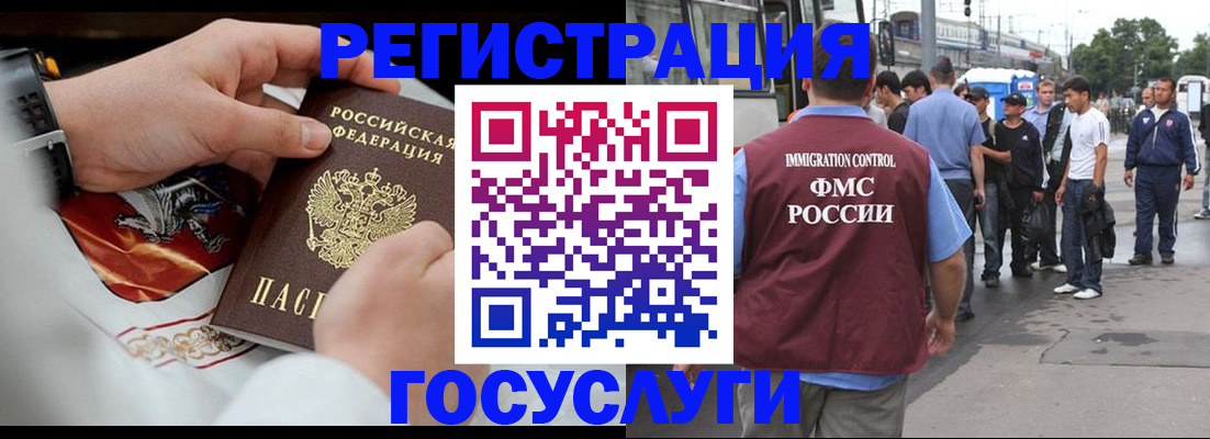 найти адрес прописки в Козьмодемьянске