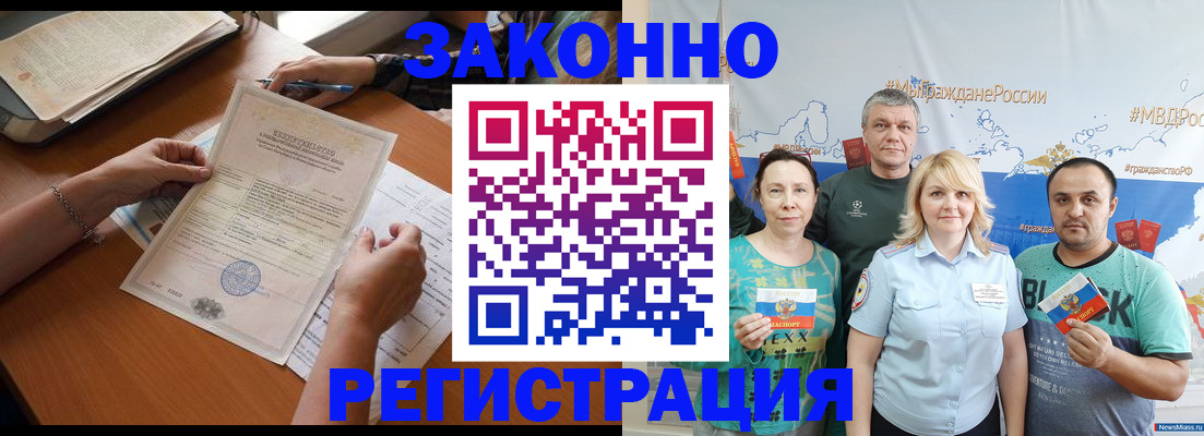 форма 3 в Козьмодемьянске